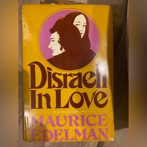 Maurices Yellow and Brown Artful Wall Decal